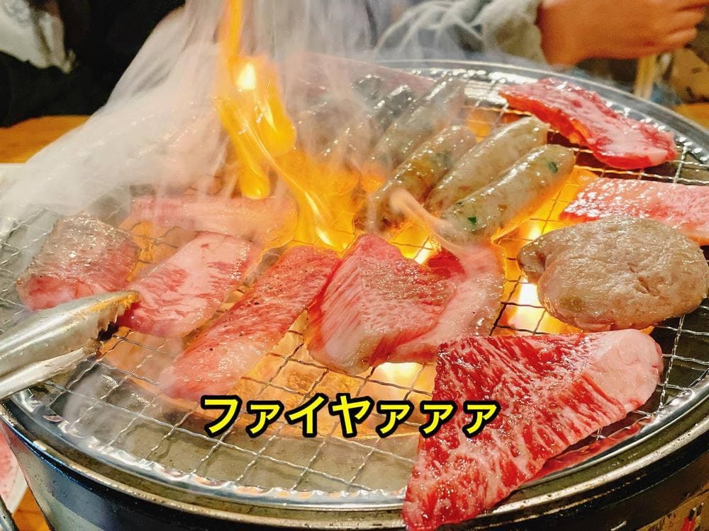 SECOND YABAKEI 大在店