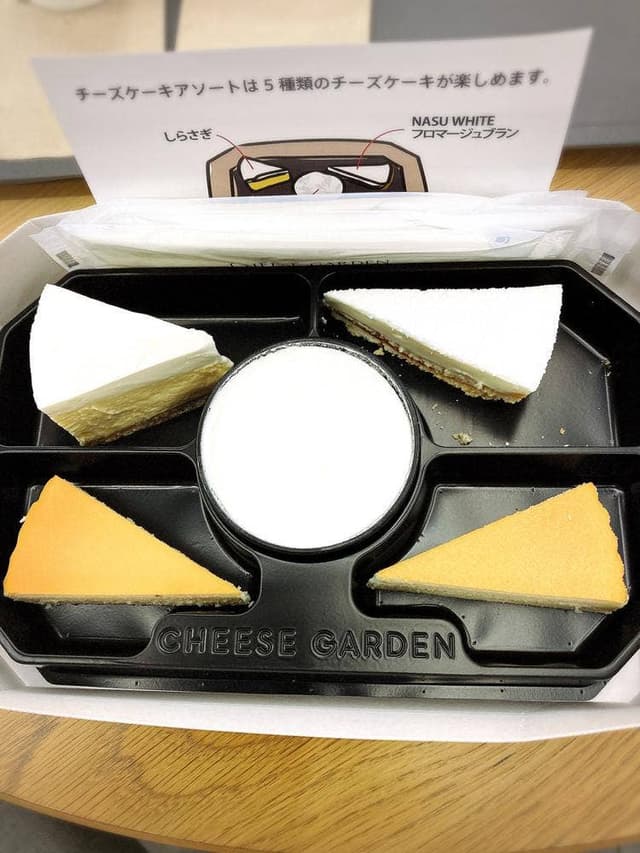 チーズガーデン 佐野プレミアム・アウトレット店 - サブ画像1