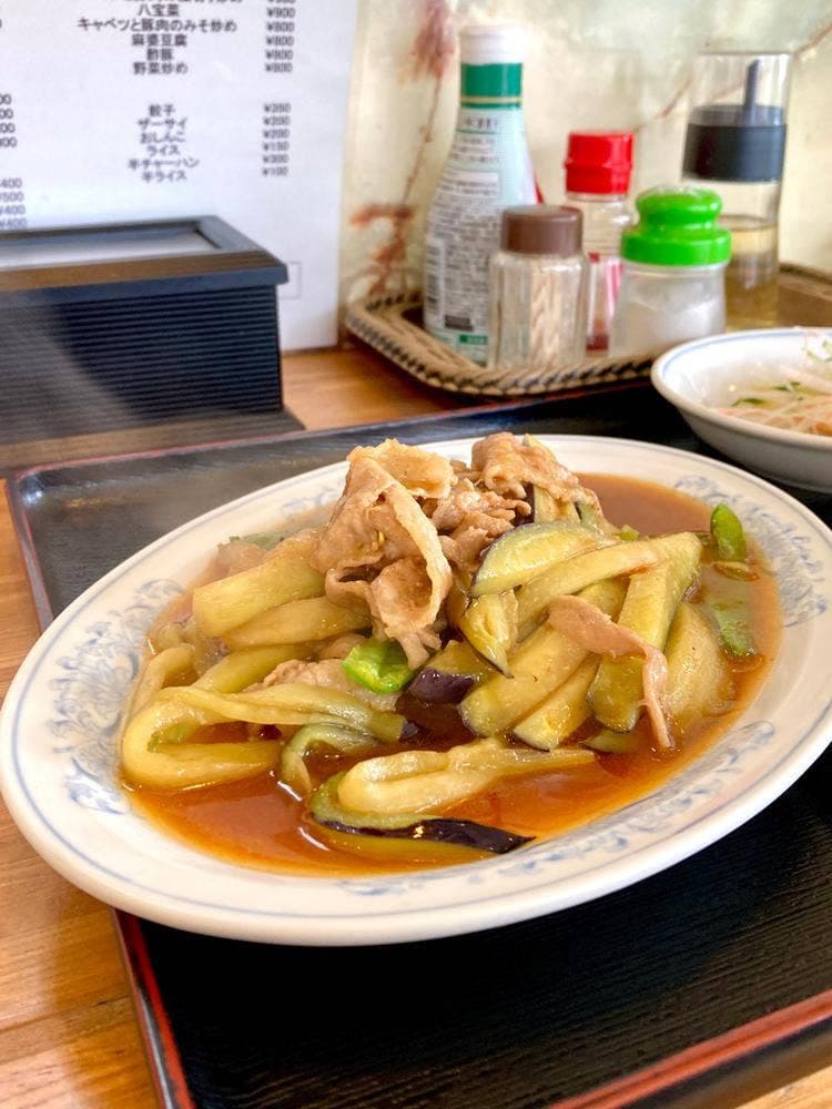 彩華