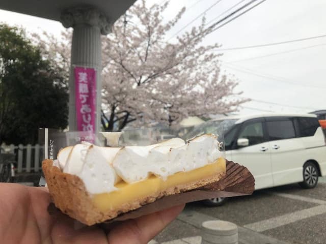 Ke-ki - サブ画像1