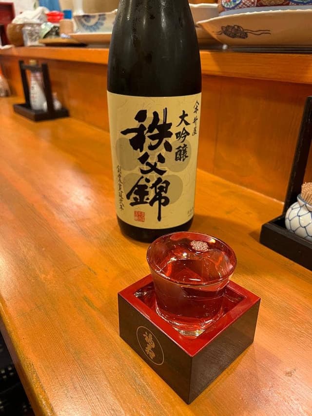 直菊 - サブ画像2