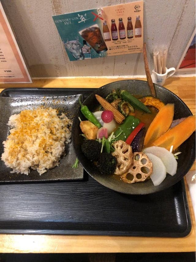 KIFUKU -SOUP CURRY- - サブ画像2