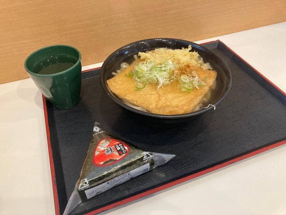 つるや 院庄店