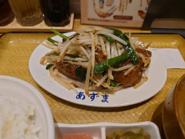 元祖仙台ひとくち餃子 あずま 一番町店 - サブ画像3