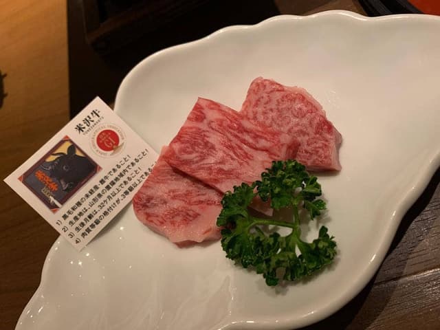 小野川温泉 吾妻荘 - サブ画像3