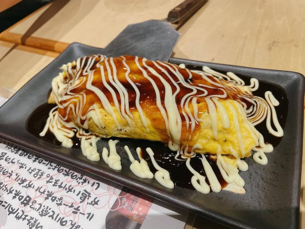 TEPPAN KITCHEN 渋谷ストリーム店