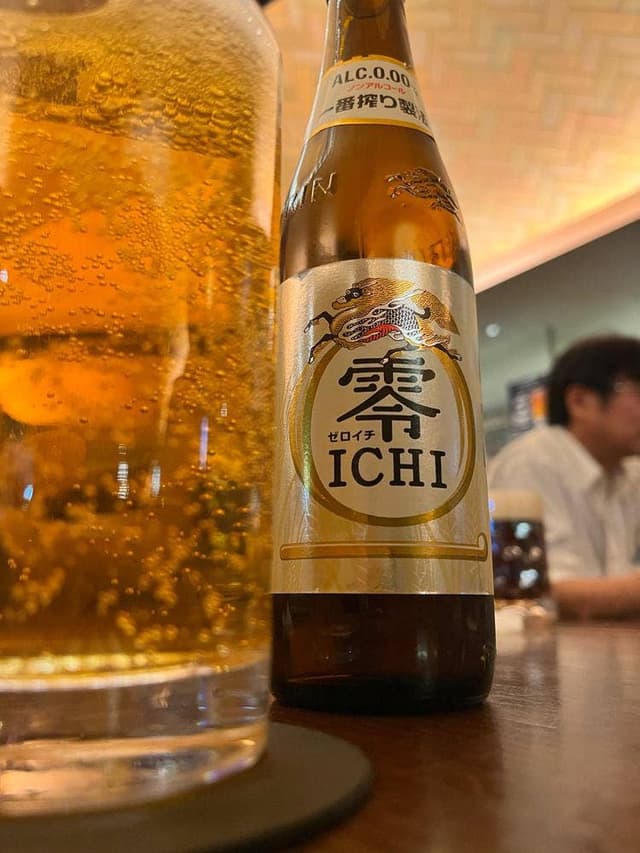 Bierburg UMEDA - サブ画像3