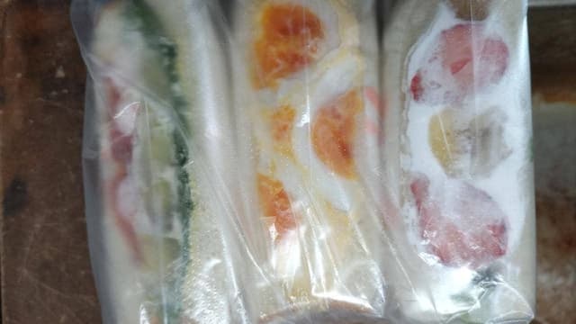 サンメリー 赤羽店 - サブ画像2