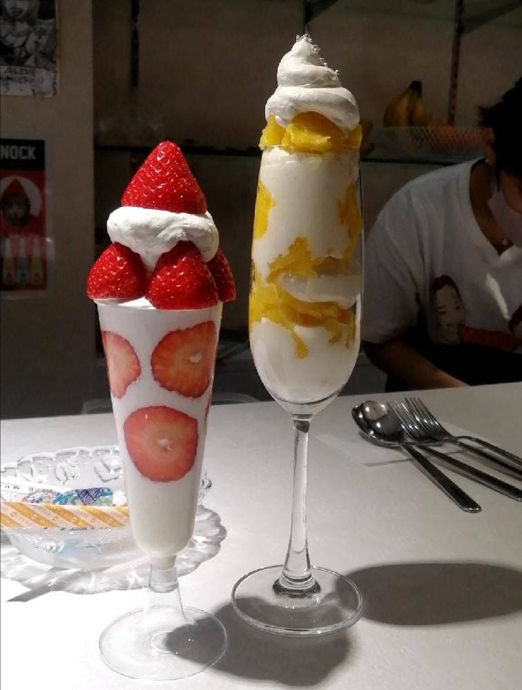 cafe303