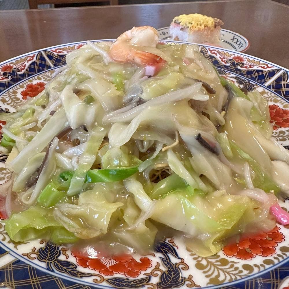 長崎庵
