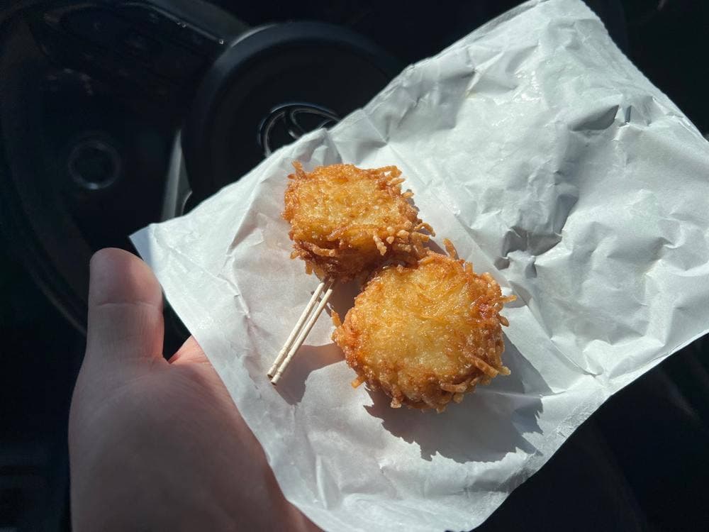 萬坊 呼子朝市通り店