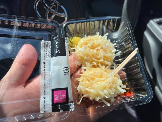 萬坊 呼子朝市通り店 - サブ画像2