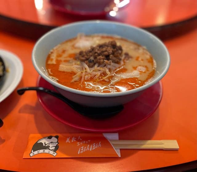 美食人エピキュア歓歓 向日町店 - サブ画像3