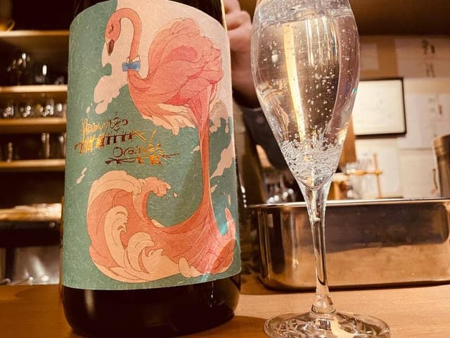 焼酎バー ネンジュウムチュウ 〜年中夢酎〜 - サブ画像1