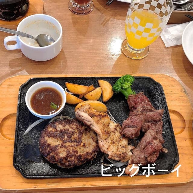 ビッグボーイ 横浜永田北店 - サブ画像1