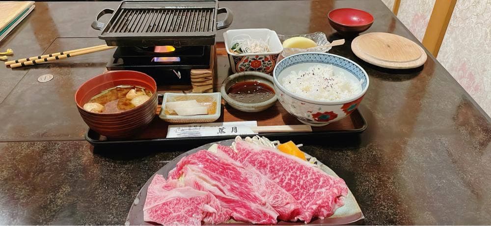 蕉月