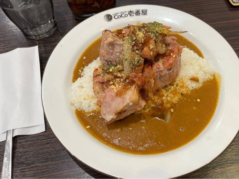 カレーハウスCoCo壱番屋 稲城向陽台店