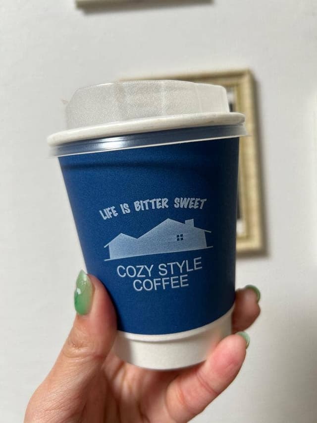 CozyStyle COFFEE - サブ画像2