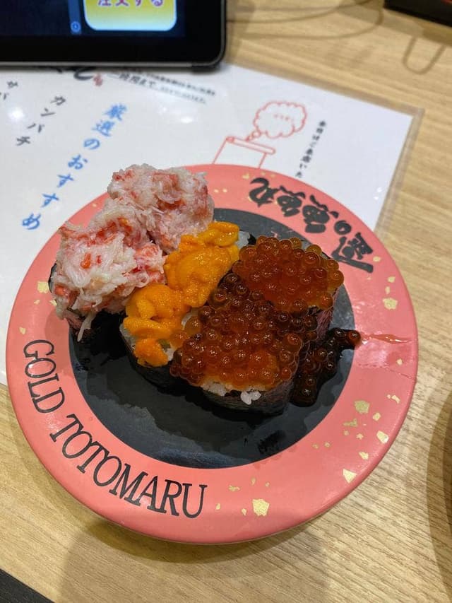 回転すし 金の魚魚丸 ららぽーと名古屋みなとアクルス店 - サブ画像3