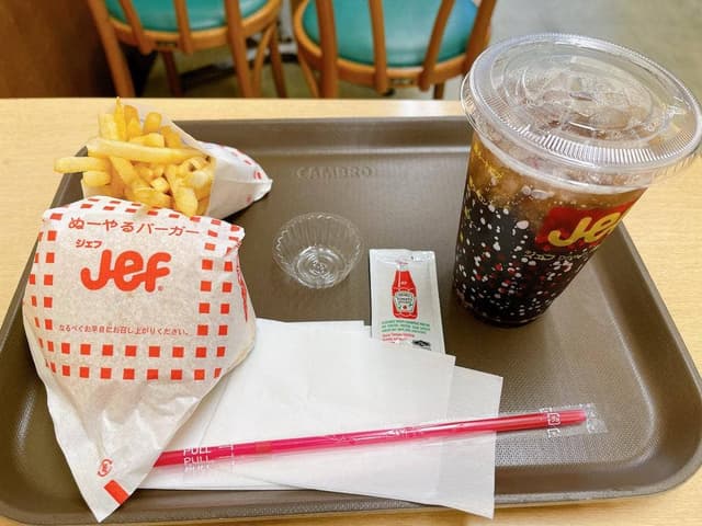 ジェフ サンライズ那覇店 - サブ画像2