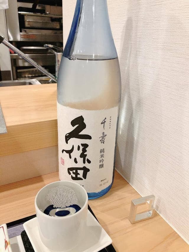 すしほまれ - サブ画像1
