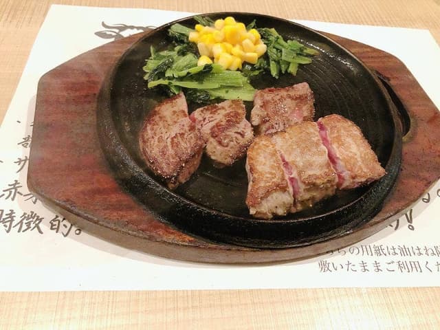 GO GO STEAK 南7条店 - サブ画像1