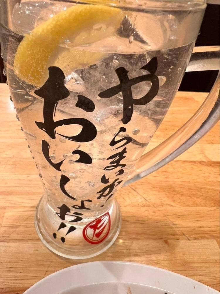 濱松たんと 鍛冶町店