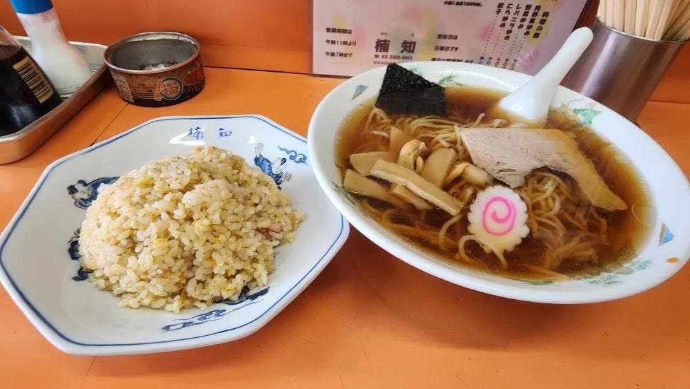 楠知