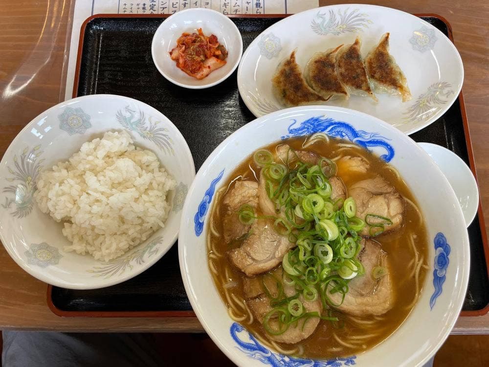 青龍