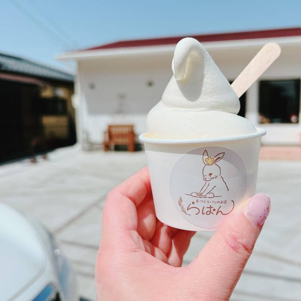 手づくりパンのお店 らぱん