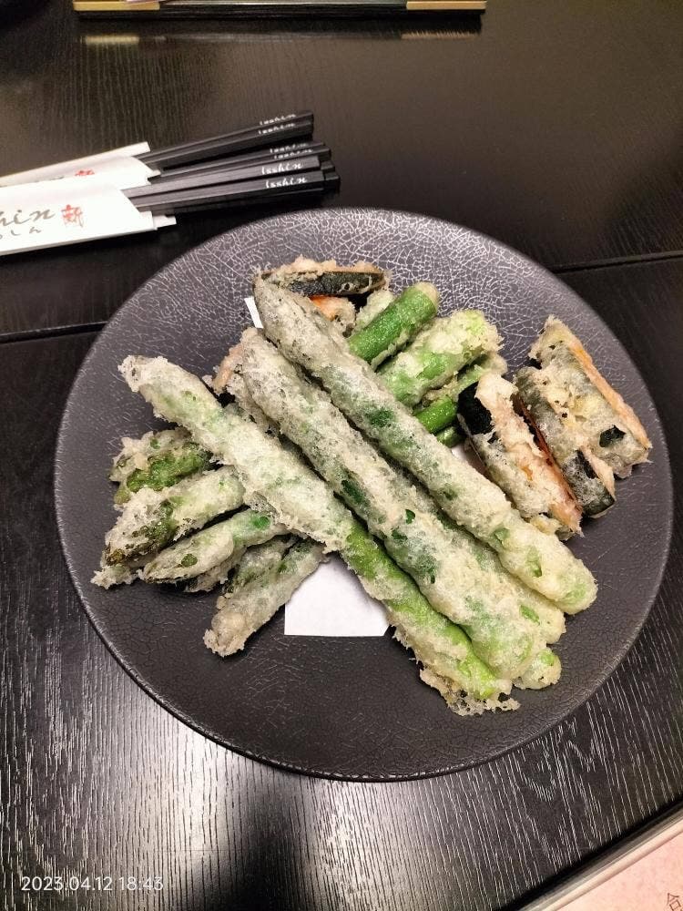旬味処 いっしん