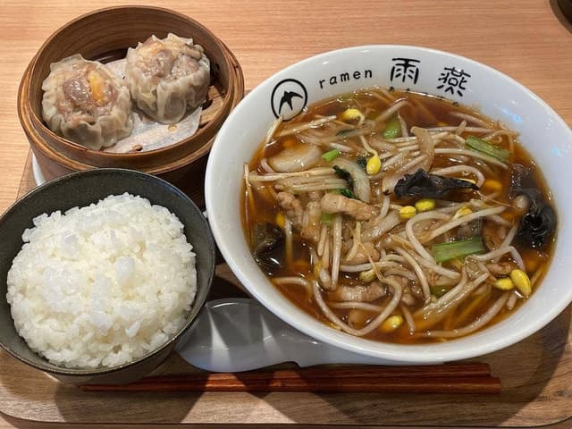 ramen 雨燕 - サブ画像3