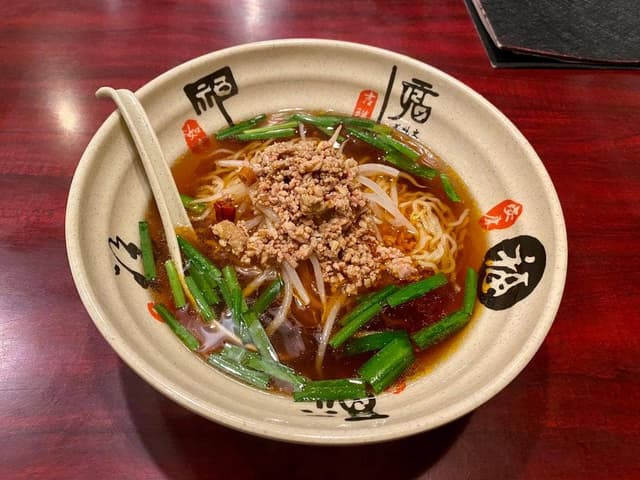 味美仙 - サブ画像1