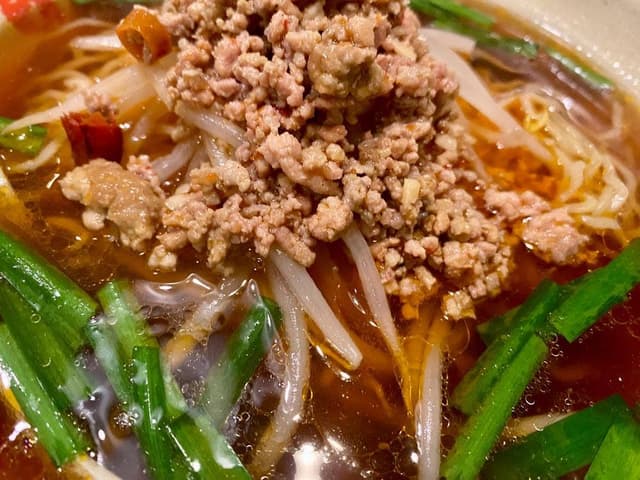 味美仙 - サブ画像3