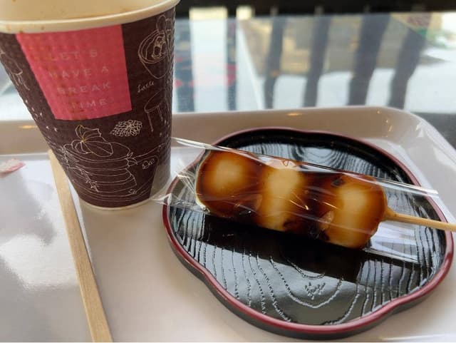 おみやげと和のスイーツ gra Herun - サブ画像1