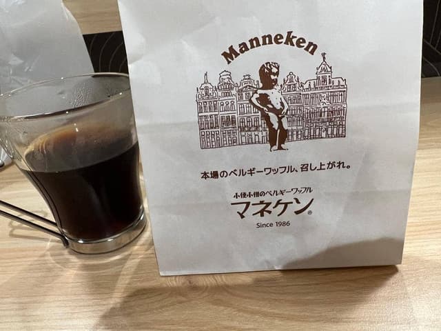 マネケン シャミネ松江店 - サブ画像2