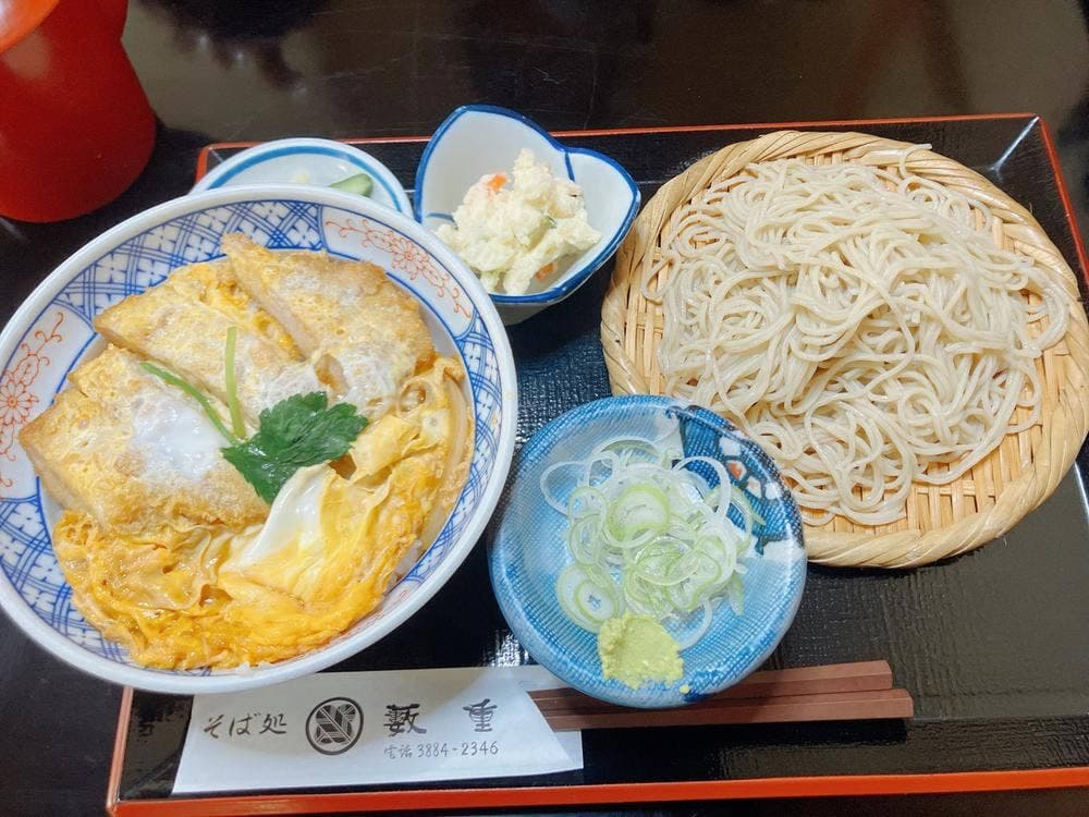そば処 藪重