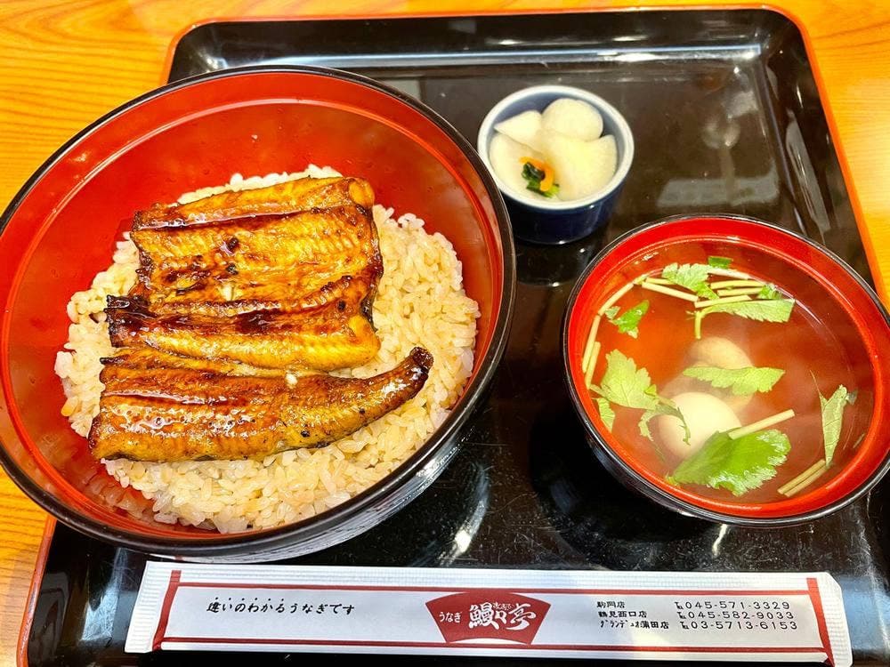 鰻々亭 鶴見西口店