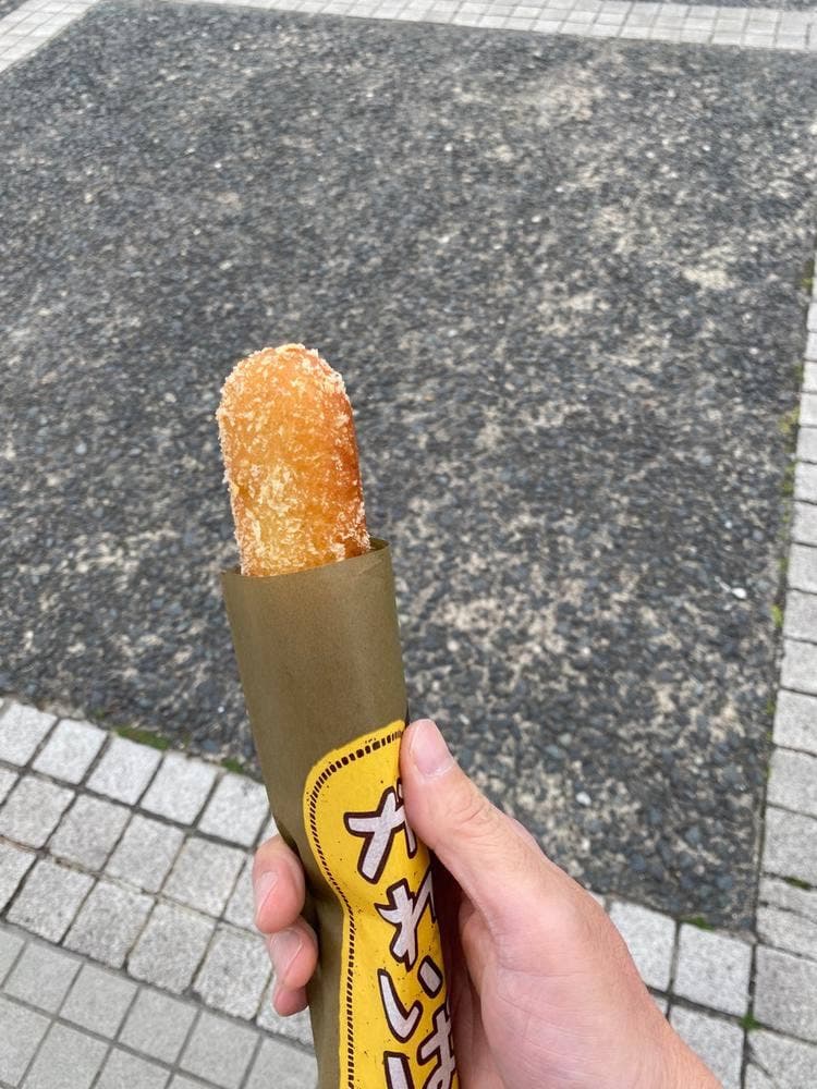 ぎゅう太郎 東北自動車道・前沢SA・上り