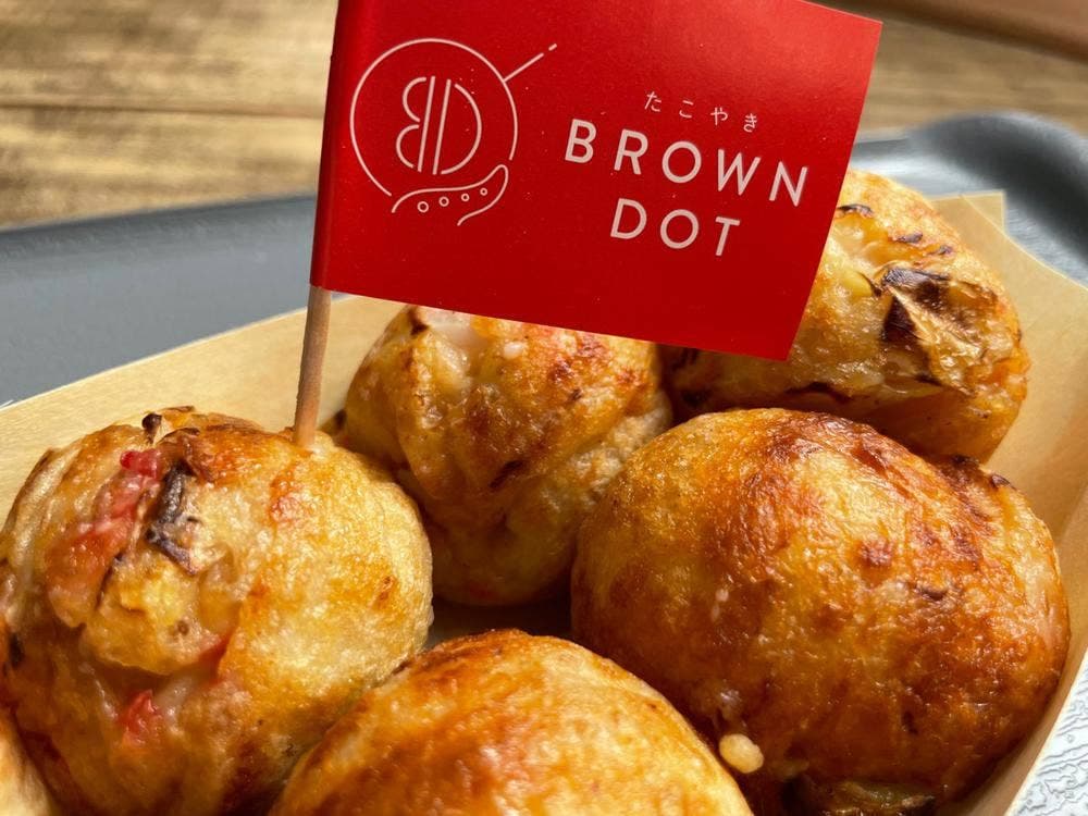 たこやき BROWN DOT
