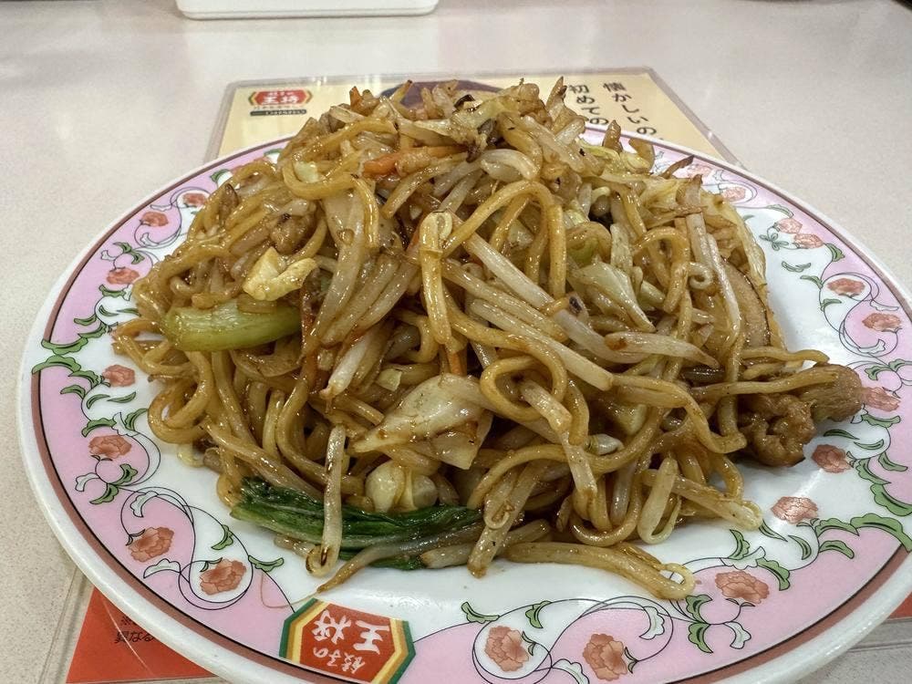 餃子の王将 箕輪口店