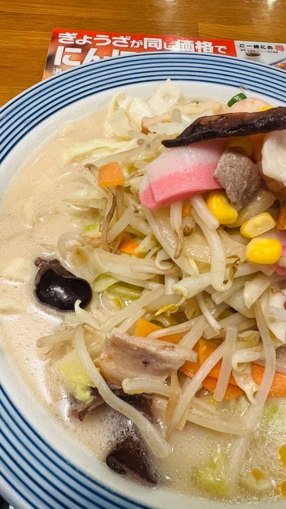 リンガーハット 佐賀南部バイパス店