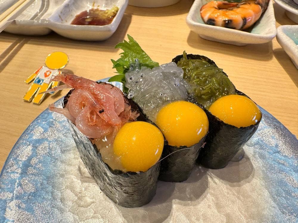 超グルメ回転すし 武蔵丸 湖西店