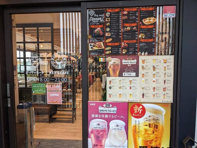 KEY'S CAFE ビッグミート ときわ台店 - サブ画像3