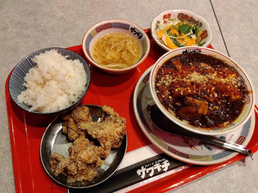 中華サワキチ
