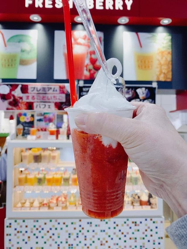 フレッシュベリー イオンモール札幌平岡店 - サブ画像1