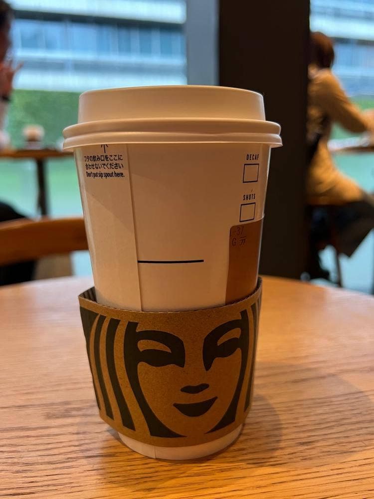 スターバックス コーヒー 新宿サザンテラス店