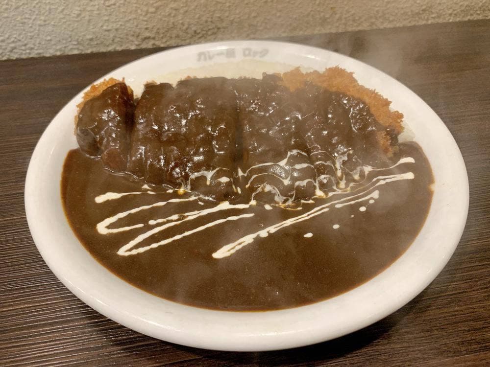 カレー屋ロック