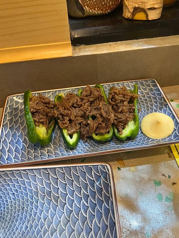 イエローページセタガヤ