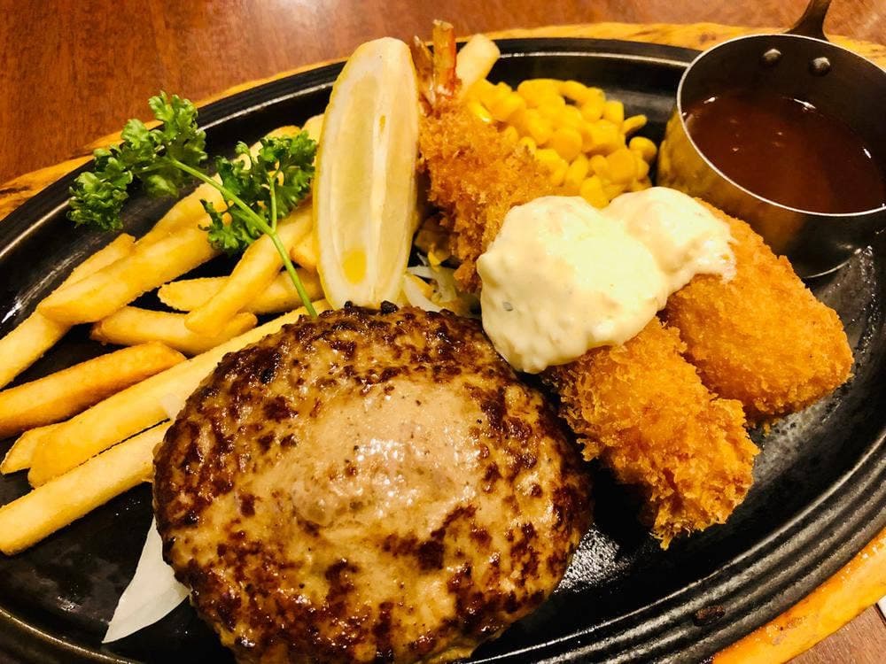 ロイヤルホスト 相模原中央店